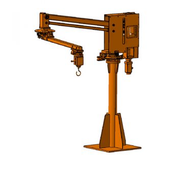 t-arm